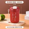 Taza de Café con Tapa de Acero Inoxidable 304 Portátil Doble Bebida Antiderrames para Exteriores con Hombres y Mujeres ins de Alto Valor con Ventosa