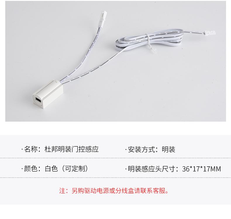 详情页2 (7).jpg