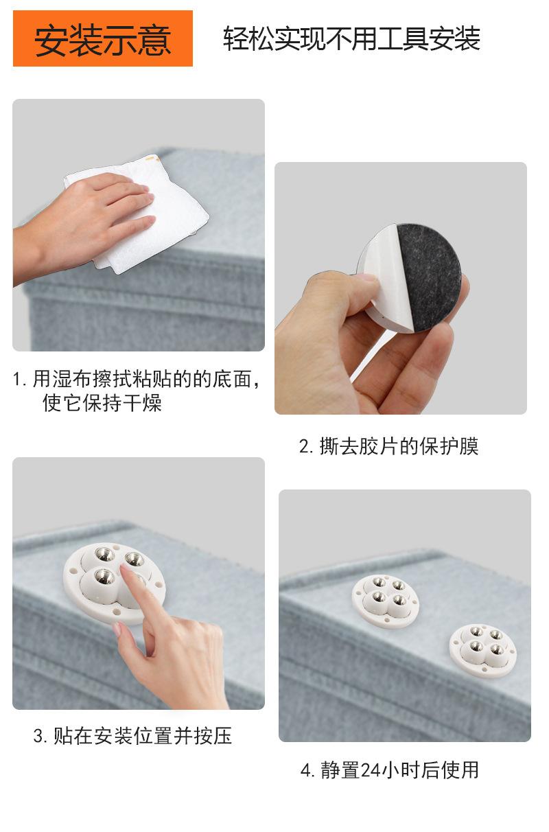 详情页_10.jpg