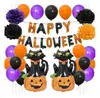 Decoración de Fiesta para Hotel Centro Comercial de Halloween Juego de Letras Blackboo de 16 pulgadas Globos de Letras Aterradoras en Stock