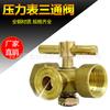 M20X1.5 cobre torneira de três vias tipo macho PTFE três vias torneira de caldeira manômetro torneira de vapor chave