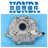 Motor de gasolina Honda GX 340 390 tapa lateral de la caja tapa del cilindro motor monocilíndrico de cuatro tiempos accesorios del generador
