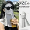 Máscara Plegable de Protección Solar para Mujer, Sombrilla de Cara Completa de Verano UPF50+, Mascarilla Facial Transpirable con Protección para el Cuello para Ciclismo