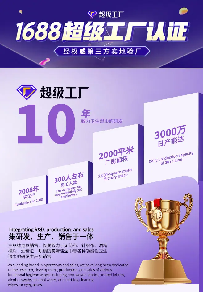 详情页改_06