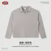 BE Ropa para Hombre Marca de moda estilo americano holgada retro gofrado lavado copo de nieve cuello de gaviota estampada bordada camisa de manga larga para hombre