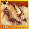 Sapatos de Salto Alto Fino Apontados de Boca Rasa de Luxo para Mulheres, Novo Estilo Primavera e Verão 2025, Elegantes, Versáteis e Confortáveis Salto Agulha Feminino