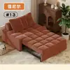 Lindo Sofá Cama Extensible Estilo Crema para Apartamentos Pequeños Sala de Estar Sofá Cama Plegable 2 en 1 para el Hogar Puff Familiar