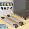 Base para Máquina de Lavar, Rack de Armazenamento Elevador para Geladeira, Suporte Universal com Rodízios Deslizantes, Suporte Mágico Móvel