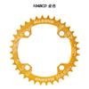 HASSNS bicicleta de montaña 104BCD disco de dientes disco de dientes positivo y negativo 32T34T36T38T40T disco elipse