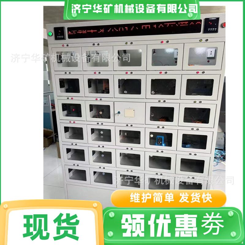 微信图片_20230415164504_副本