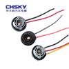 Conector de fio para soquete de lâmpada LED de carro BA15S/1156/1157 chicote de fiação do soquete da lâmpada de seta suporte da lâmpada