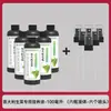 Fábrica de Origen Lechuga Italiana Solución Nutritiva Fertilizante Fertilizante Orgánico Hidropónico Universal para Plantas Solución Nutritiva Especial