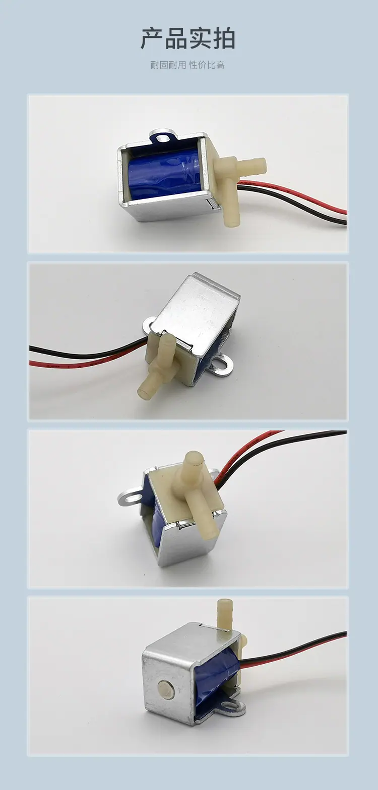 河源品成详情页_05.jpg
