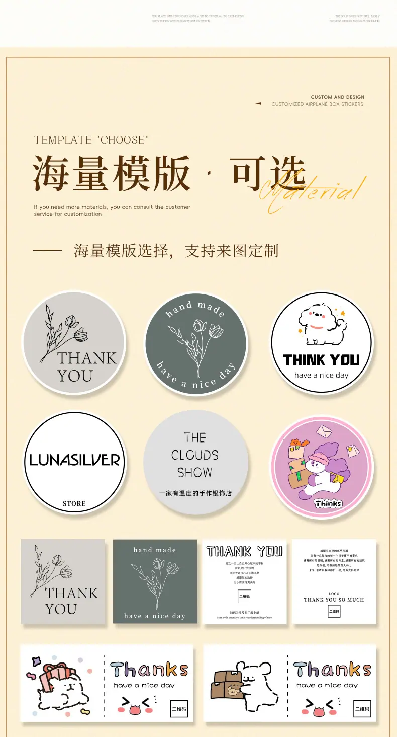 详情_08.jpg