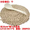 801Yem Colher de Plástico, Colher de Arroz Antiaderente, Resistente a Altas Temperaturas, Adequada para Panelas de Arroz, Colher Vertical para Servir Arroz, Atacado para Lojas de Departamento