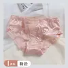 Ropa interior de lujo fino y ligero de tiro bajo para mujer, ropa interior para niña, linda, sexy, de moda, nuevo estilo, control de abdomen, sin costuras