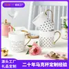 Estilo Escandinavo Taza Sencilla Regalo Taza de Café de Oficina de Cerámica Taza de Cerámica Patrón de Logotipo Impreso Taza Personalizada
