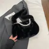 2025 Otoño e Invierno Nuevo Estilo Bolso Bandolera Bolso de Hombro de Piel Textura de Alta Gama Diseño de Nicho Bolso de Axila Bolso de Peluche Imitación Piel