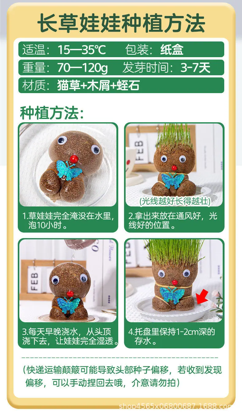 详情图_13.jpg