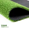 Fornecimento do Fabricante Gramado de Simulação Artificial Grama Artificial Campo de Futebol Tapete Externo para Jardim de Infância Gramado de Plástico