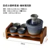 Conjunto de Presente de Saquê com Frasco e Copos, Recipiente de Vinho Cerâmico Estilo Antigo, Novo Estilo Chinês