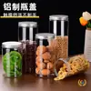 Tapa de Aluminio Engrosada Frasco Sellado de Plástico Transparente Frasco de Almacenamiento de Nueces Botella de Boca Ancha Botella de Plástico para Mascotas Frasco de Envasado de Alimentos