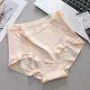 Ropa interior de mujer de Modal Verano Cintura Alta Transpirable Sin Costuras Algodón Antibacteriano en la Entrepierna talla extra chica gordita Braguitas para Niñas