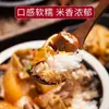 Arroz Instantáneo Autocalentable Arroz Dormitorio Comida Rápida Sin Vaporizar Sin Cocinar Paquete de Arroz en Bolsa para Estudiantes 0m Xiaohan