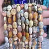 12x16 Piedra Natural Ágata Cristal Ovalado Planas Cuentas DIY Pulsera Collar Accesorios de Joyería Cuentas Semi-Terminadas Mayoreo