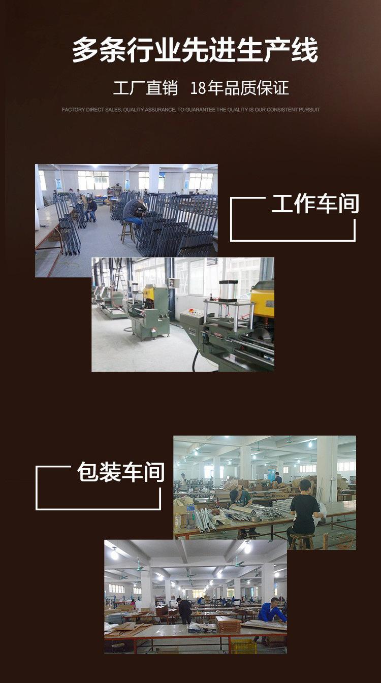 工厂内容2.jpg
