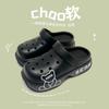 Nuevas Zapatillas de Oso con Sensación de Deslizamiento de Suela Gruesa, Zapatos de Cueva para Mujer, para Verano, Nuevas Elevadas Antideslizantes Baotou EVA Sandalias de Playa