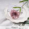 Claveles Pequeños Simulados, Flores Artificiales, Flores de Seda, Flores Artificiales de Plástico, Decoraciones de Sala de Estar de Alta Gama, Productos de Arte Floral para Bodas