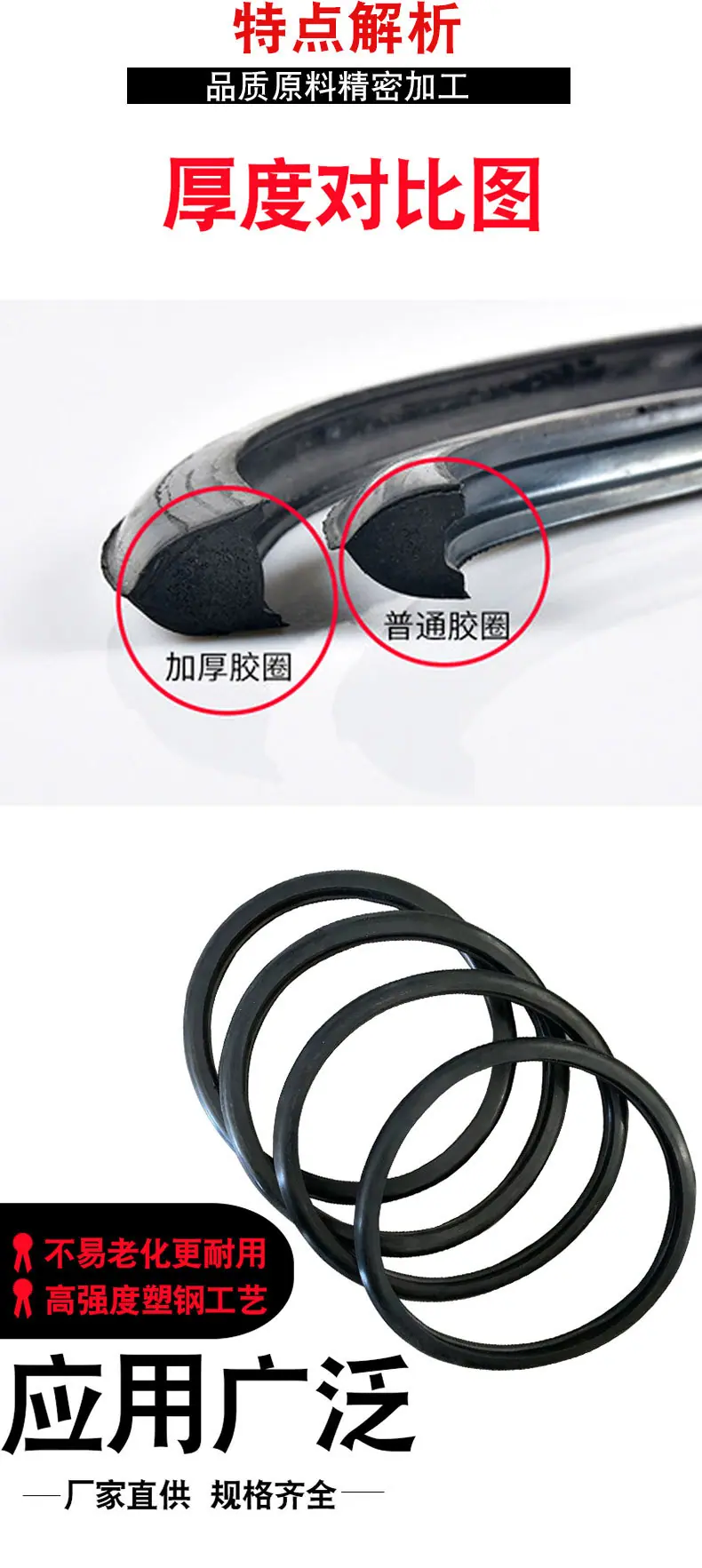 详情页_02.jpg