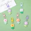 INS llavero colgante de cuentas florales de colores translúcidos DIY fresco y lindo decoración para llavero bolsa al por mayor