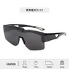 Óculos de Sol Dobráveis Estilo Diário Tr569 com Lentes Clip-On para Homens, Proteção UV, Armação Quadrada Polarizada, Óculos de Sol Universais para Mulheres, High-End