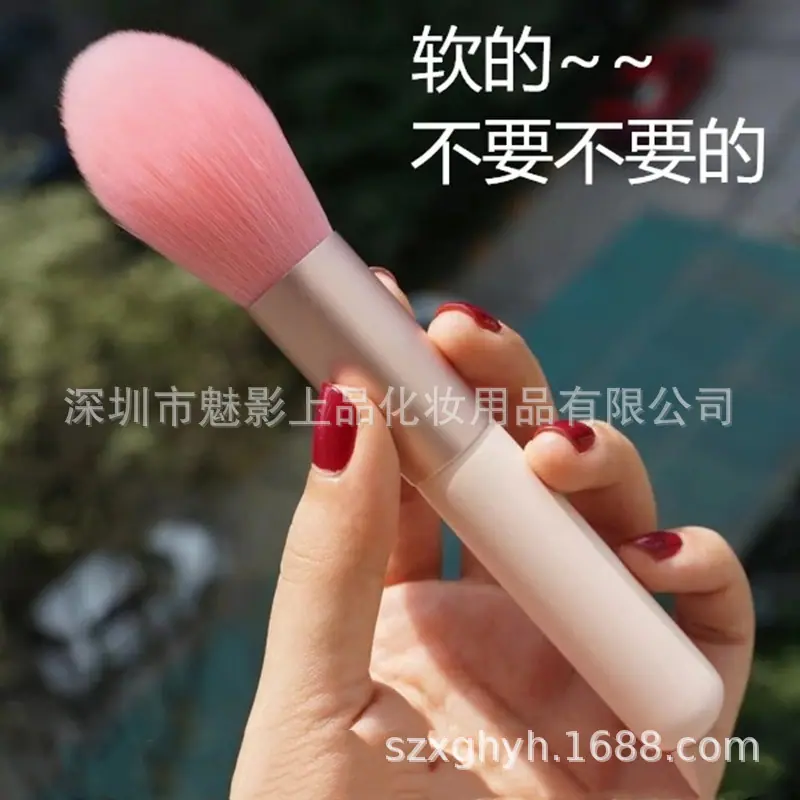 马卡龙火焰刷7_副本.jpg
