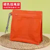 Bolsas para Envasado de Té, Té Tieguanyin, Té de Crisantemo, Bolsas Autocierre, Bolsas Selladoras de Alimentos con Válvula para Bayas de Goji, Al por Mayor en Stock