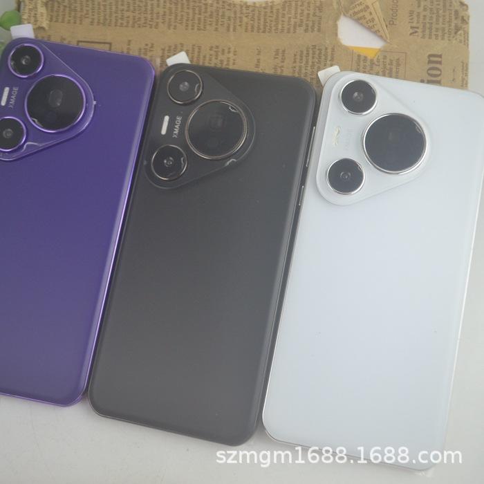 P70PRo仿1 (2).jpg