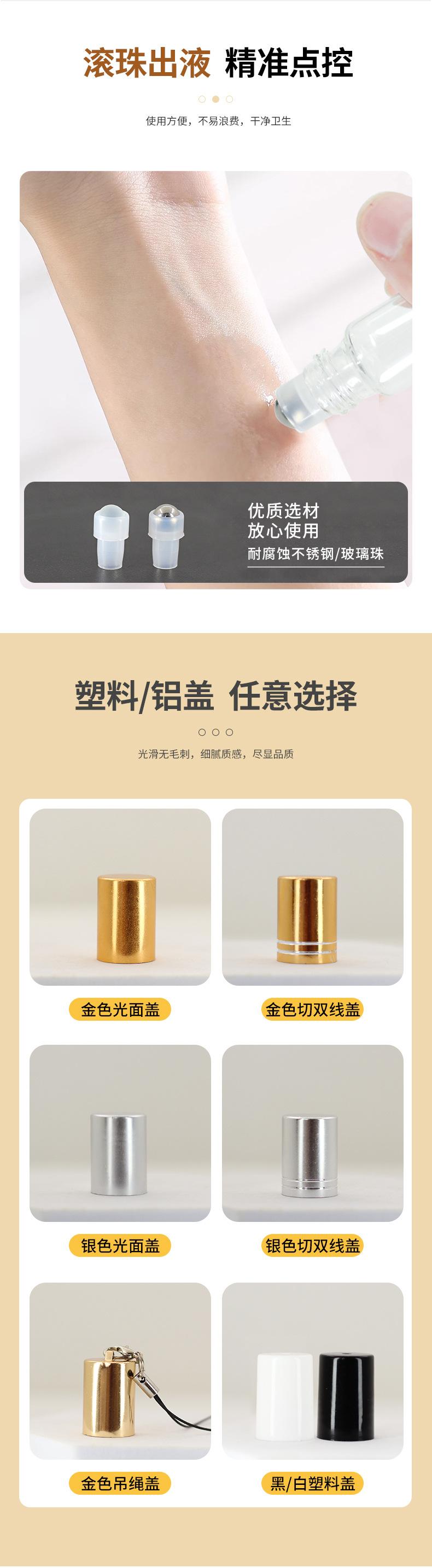 详情页_06.jpg