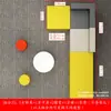 Combinación Sencilla de Sofá de Oficina y Mesa de Centro para Sala de Espera de Biblioteca de Estudio, Vestíbulo, Área de Negociación