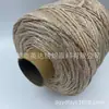 Directo del FabricanteColor Degradado Cielo Estrellado Hilo Plateado Brillante Hilo de Algodón Hueco de 3 mm Hilo para Tejer Crochet Hecho a Mano DIY