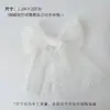 Xinyou Decoración de Lazo de Lunares para el Día de la Madre Accesorios para Ramo Floristería Arte Floral Materiales para Regalo DIY