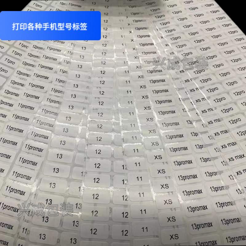 mtw-40434405.jpg