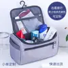 Bolsa Organizadora Portátil para Exteriores para Hombres y Mujeres Viajes de Negocios Gran Capacidad Neceser Colgable Almacenamiento de Artículos de Tocador