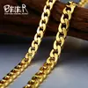 Beier Corea joyería al por mayor acero de titanio collar para hombre cadena tejida de onda de agua personalidad moda collar para hombre y mujer