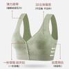 Ropa interior para mujeres de mediana edad y mayores botones espalda hermosa pecho envuelto copa fija almohadilla para sujetador sujetador realza transpirable sujetador de ropa interior para madre