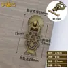 Manija de Cesta de Flores Th860 para Despeje, Manija de un Solo Agujero Estilo Antiguo, Manija de Puerta de Gabinete de Cobre Puro Estilo Chino, Ferretería para Muebles
