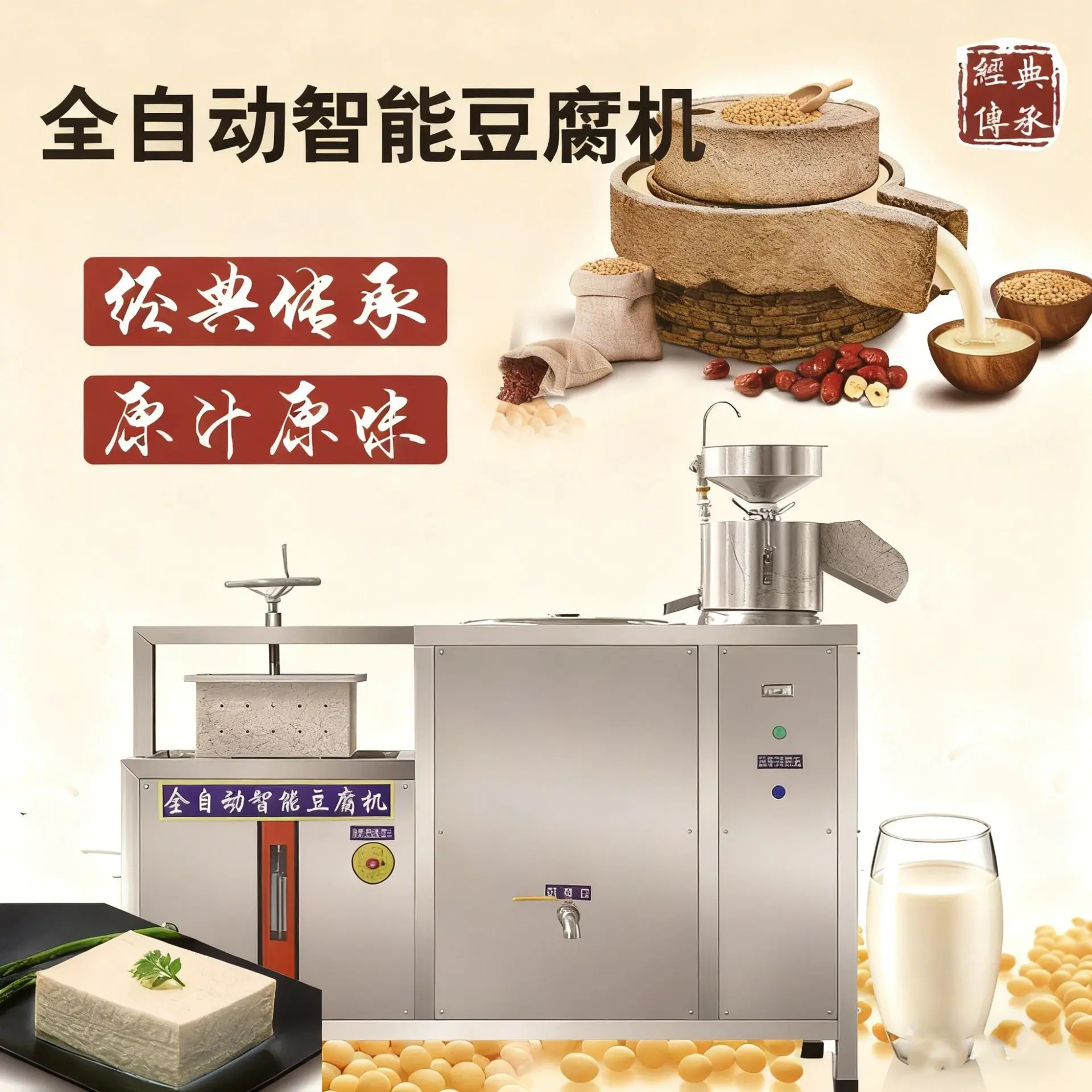 微信图片_20260109100530_573_154