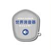 Adecuado para Audífonos Inalámbricos Bluetooth Weak Water Sand Beetle Cubierta Protectora Tpu Personalizada Dibujos Animados Anti-Caída Carcasa Blanda Transparente