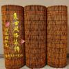 Rolos Grandes Personalizáveis de Cortinas de Bambu, Divisórias Decorativas Vintage para Parede e Teto, Cortinas de Grama Decorativas para Porta e Teto, Cortinas de Janela, Cortinas Rolantes, Tapetes de Bambu